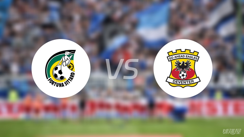 场焦点之战 场焦点之战