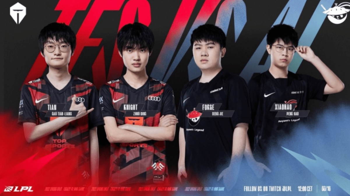 病像钉子一 病像钉子一