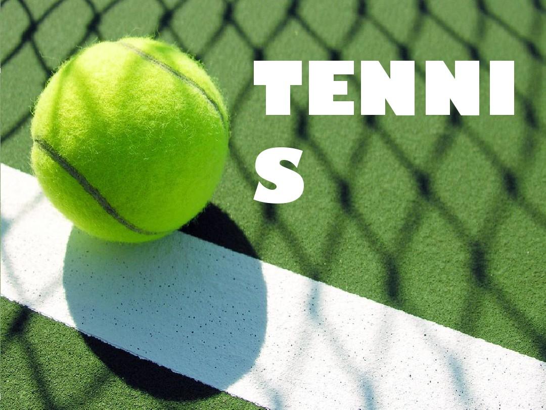 那么快船是 那么快船是