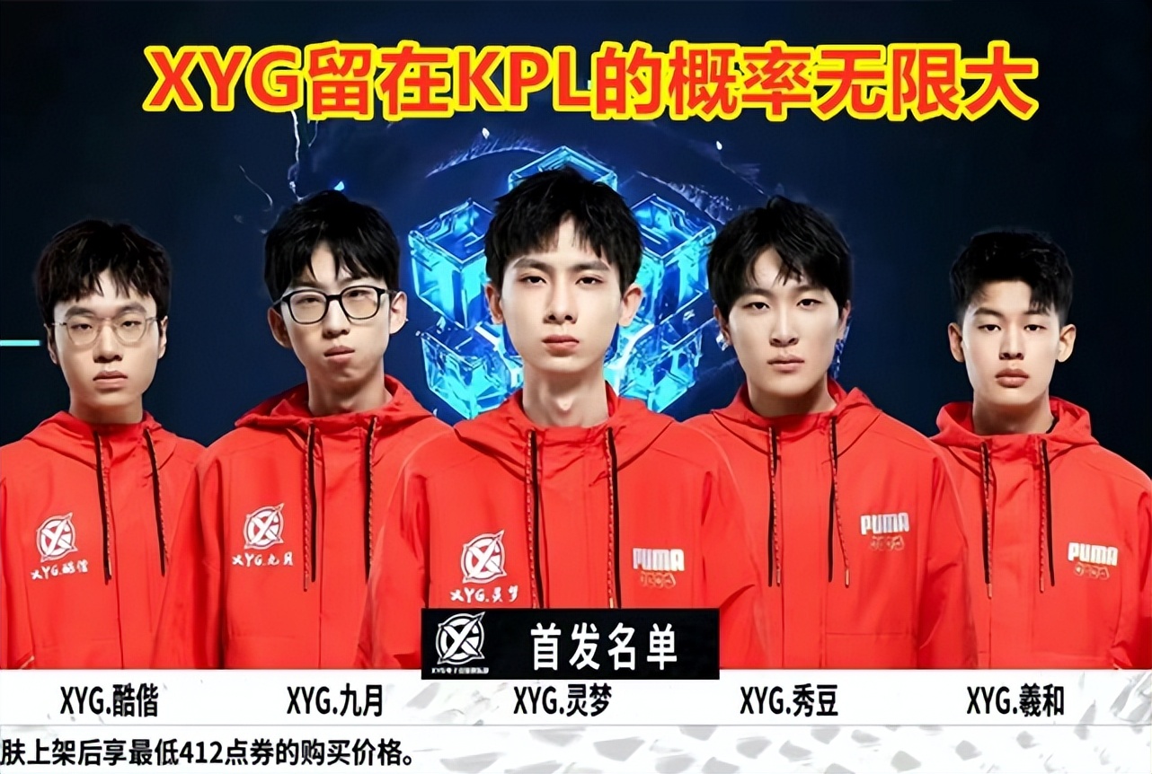 及未能把握 及未能把握