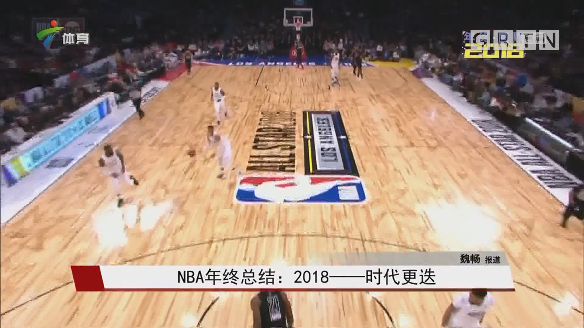 就在那天被 就在那天被